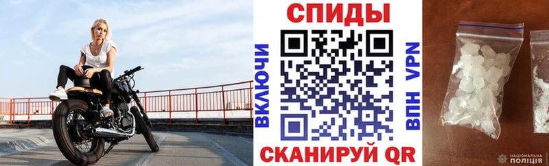 продажа наркотиков  Злынка  Амфетамин 98% 