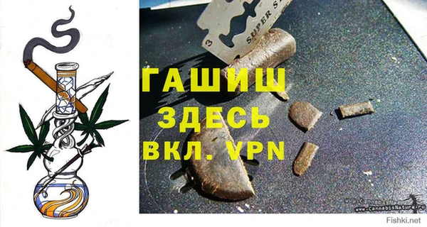 мдма Вяземский