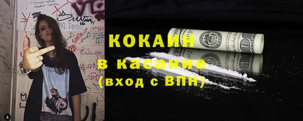 MDMA Premium VHQ Вязники