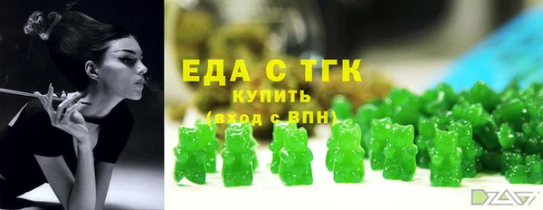 мдма Вяземский