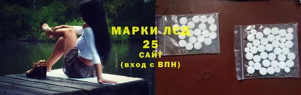 MDMA Premium VHQ Вязники