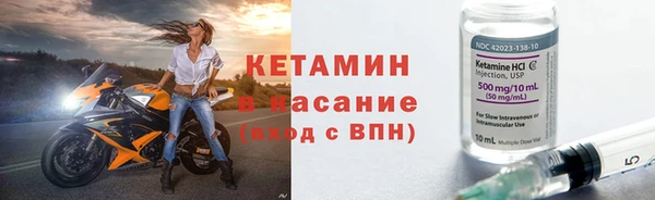 MDMA Premium VHQ Вязники