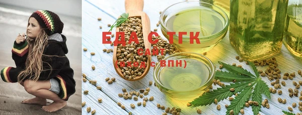 мдма Вяземский