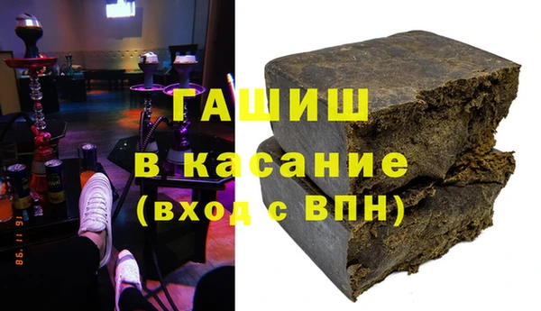 MDMA Premium VHQ Вязники
