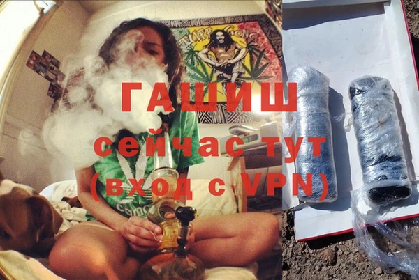 прущая мука Вязьма