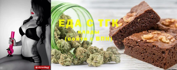 MDMA Premium VHQ Вязники
