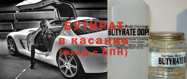мдма Вяземский