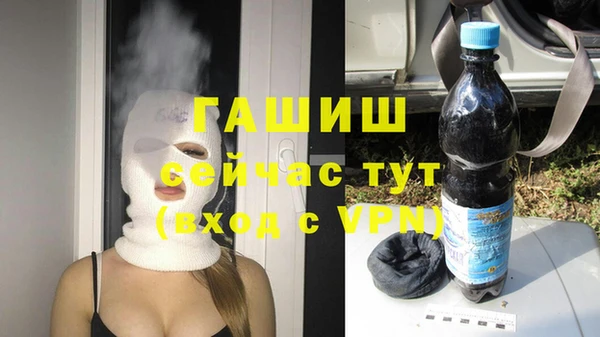 MDMA Premium VHQ Вязники