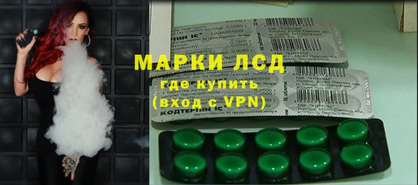 мдма Вяземский