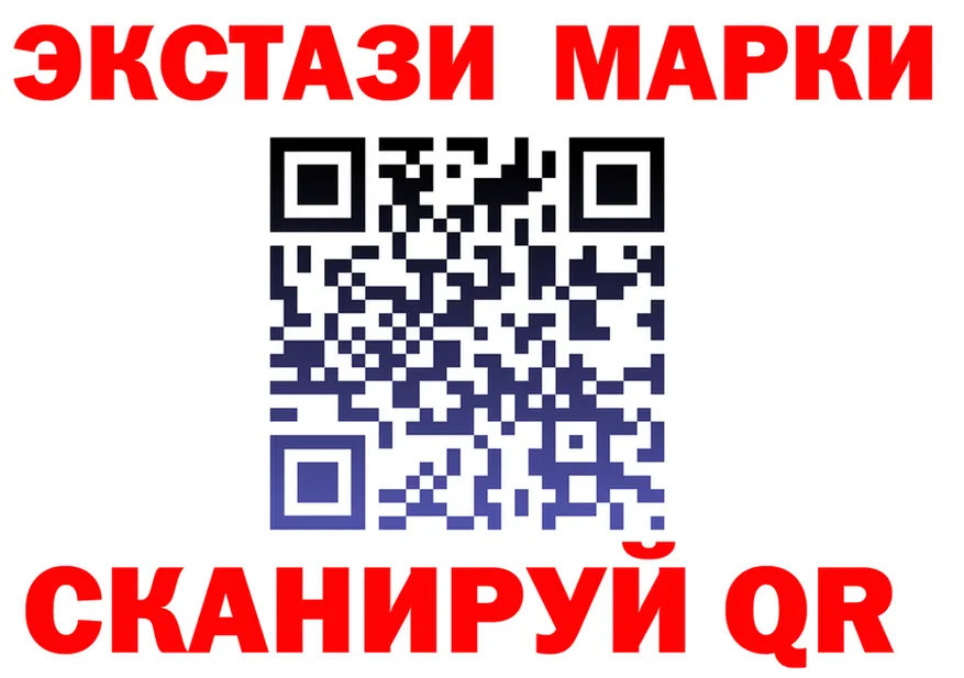 МДМА VHQ зеркало мориарти MEGA Злынка